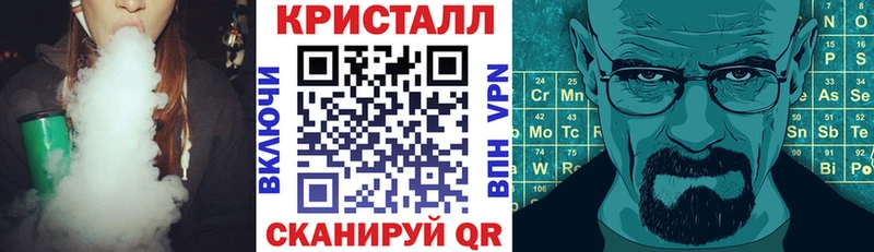 даркнет сайт  Суровикино  Amphetamine 98% 