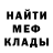 Amphetamine VHQ Vladimir Vladimerovih
