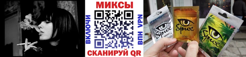 БУТИРАТ бутандиол  купить наркотик  Суровикино 