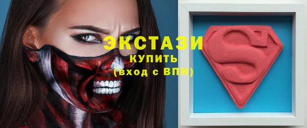 не бодяженный Алексин