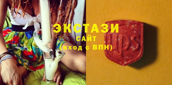 не бодяженный Алексин