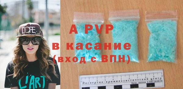 не бодяженный Алексин