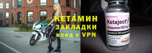 метадон Дмитров